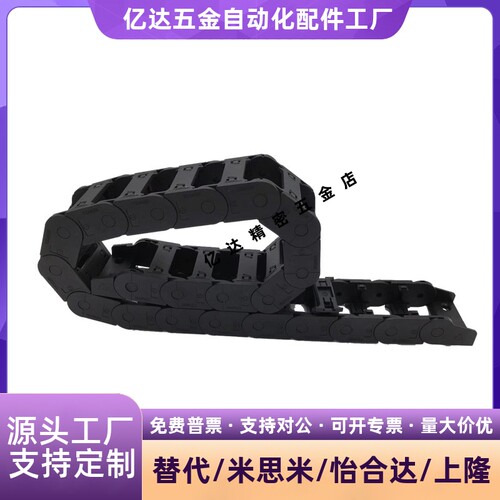 替怡合达VAF014H2351电
