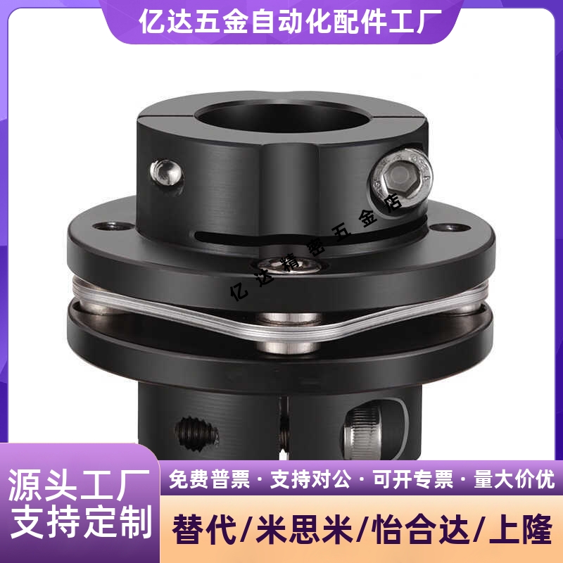 CPCT/KD-D5682-A/B10~35