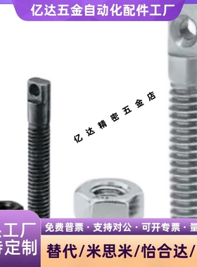 FFL11拉伸弹簧支柱 SAIPOK4/5/6/8-15/20/25/30/40