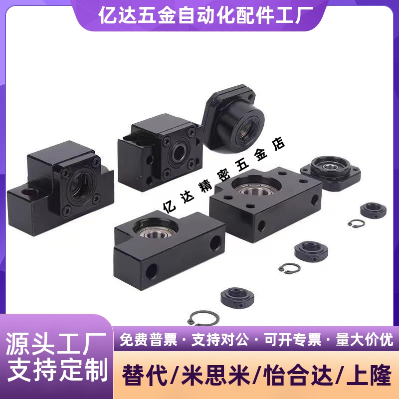 替代上隆TSPA/F-6/8/102