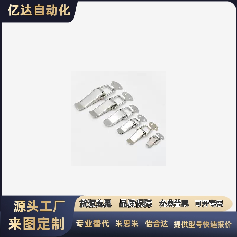 不锈钢弹簧卡PKWS1/2/3/
