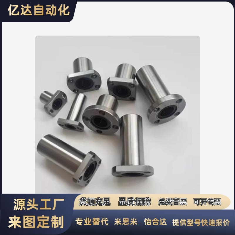 LHFRDSCD6810235带法