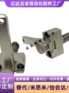 弹簧固定夹大型 SPCPL30-H 下压型压紧器工件夹紧固定SPCPL20-S