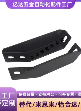 AVT27-30225/40250/40300/TY HFHANK8 HFANK225地面支脚 AVT27-40