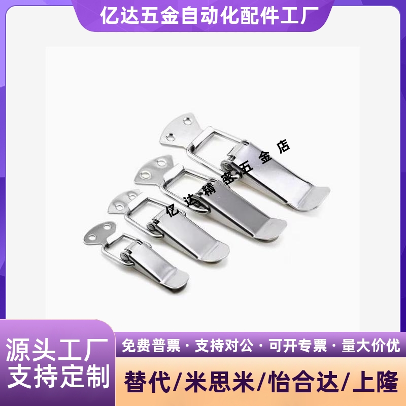 小号搭扣箱PKWS1/2/3/4