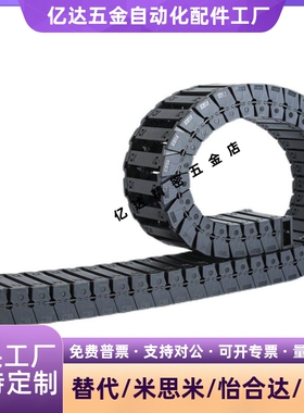 替代上隆拖炼 TFR35-35TFR35-75-100TFR35-125-100TFR35-C75-R100