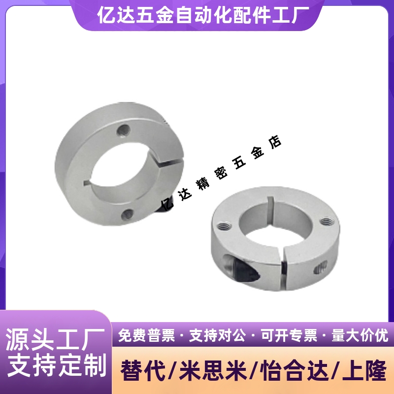 FAJ51/526-D803B双螺孔锁