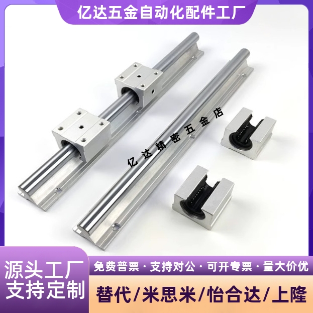 LMZ010265-d3支撑轴承