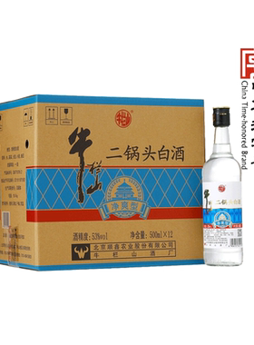 牛栏山二锅头53度净爽500ml白酒