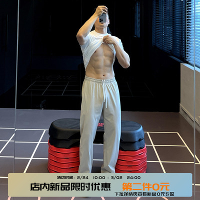 220G新疆棉抽绳直筒运动裤男排汗