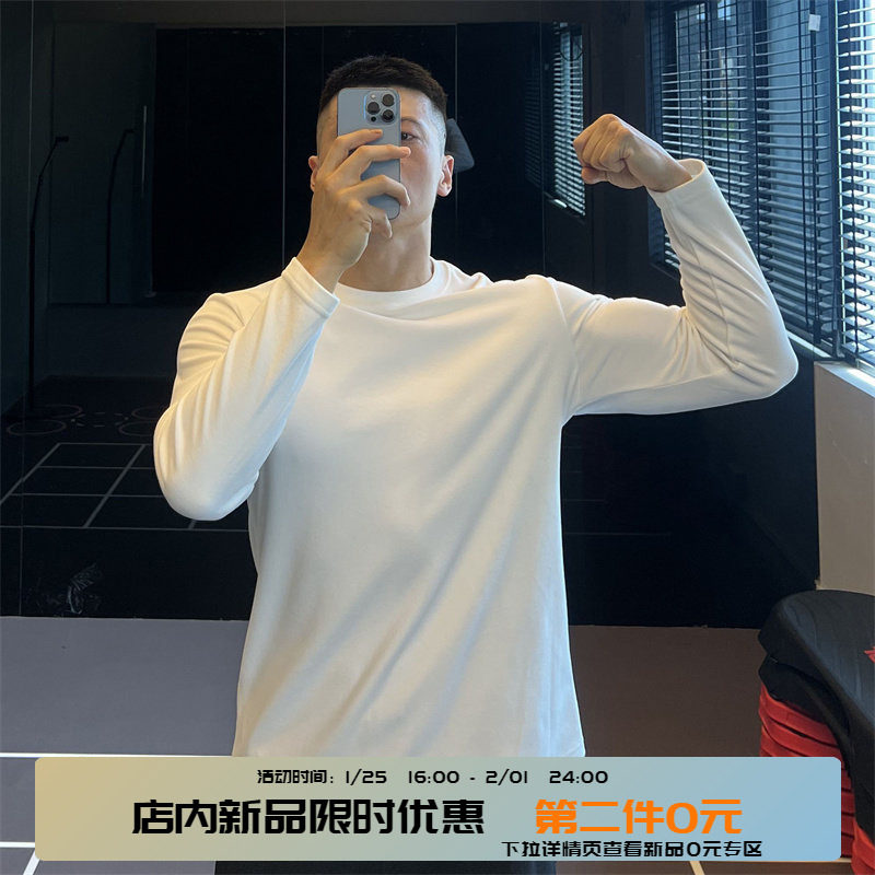 IRONTRAP保暖发热小火炉德绒长袖T恤男圆领基础打底衫上衣秋冬季,运动服/休闲服装,运动T恤,淘宝优惠券,粉丝福利购,淘宝优惠卷