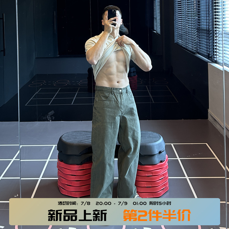 日系复古纯棉直筒牛仔裤石磨做旧