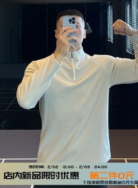 IRONTRAP双面磨毛薄绒半拉链运动卫衣男修身长袖T恤健身衣服秋冬