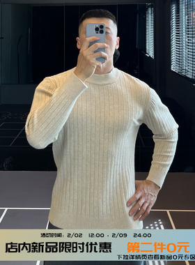 IRONTRAP竖条纹质感毛衣男士修身针织衫保暖内搭长袖打底衫秋冬季