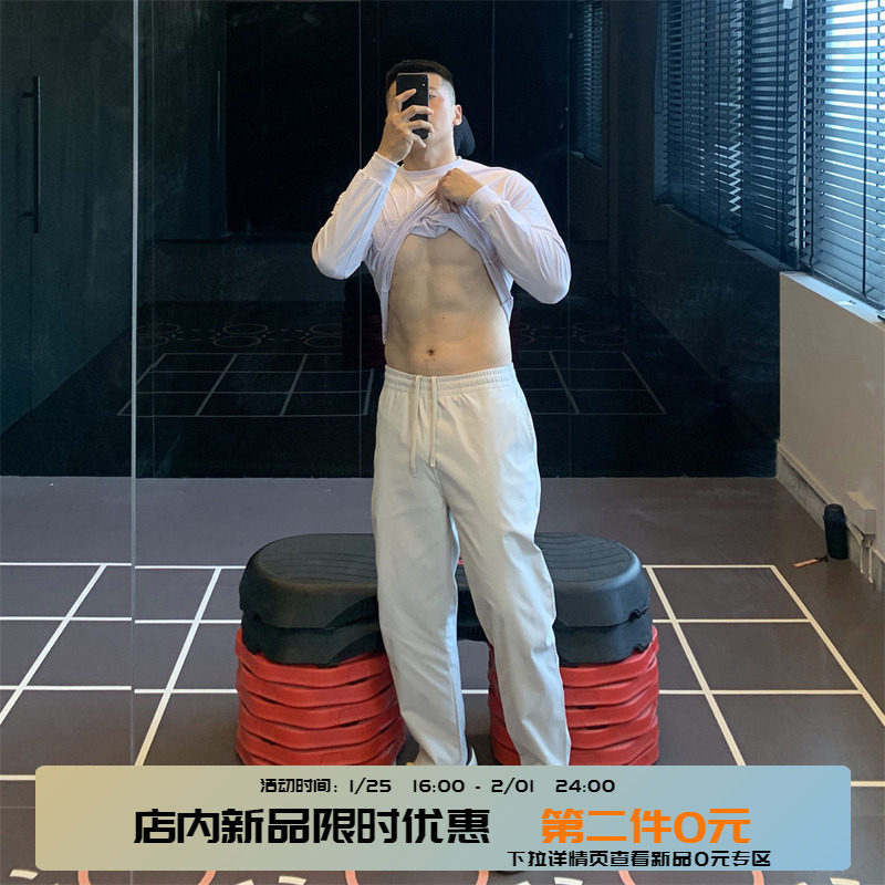 【户外先锋】SOLOTEX三防机能运动长裤宽松透气速干男健身裤春夏,运动服/休闲服装,运动长裤,淘宝优惠券,粉丝福利购,淘宝优惠卷