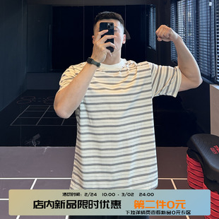 irontrap横条纹圆领混纺棉短袖男士亲肤透气T恤运动健身衣服春夏