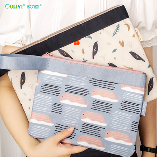 欧力益证件收纳包多功能防水ipad笔记本电脑包拉链式 卡包零钱耳机