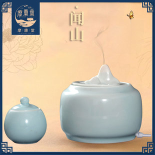 摩康堂闻山电子熏香炉台湾陶瓷定时调温沉香檀香品香器汝窑香薰