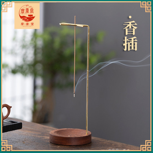 摩康堂倒挂线香炉创意香插
