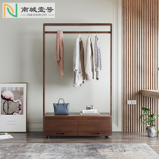 新中式衣帽架落地纯实木卧室挂衣架北欧胡桃木衣服架子轻奢可移动