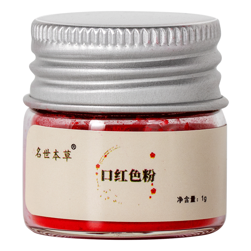 diy手工自制着色剂色粉原料细腻免研磨制作手工的材料