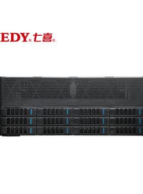七喜HEDY HedyServer P41-1服务器/2*Xeon 6530/8*32G D5/2*3.84TB/2*960GB/4*4090 48G