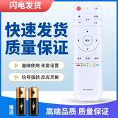Z28A01通YKF 瑞班克适用于PANDA 熊猫液晶电视机50F4AK遥控器YKF Z40A01
