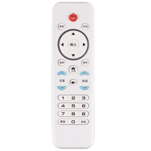 原装杂牌电视机遥控器XY-900志高AJV夏迅电子TV厦新睿浦HX-32A32D 42A39 D50A50D王牌创佳KONGWA先科金正韩乐