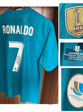 1718西班牙超级杯决赛7号C罗签名球衣本泽马莫德里奇球员版足球服