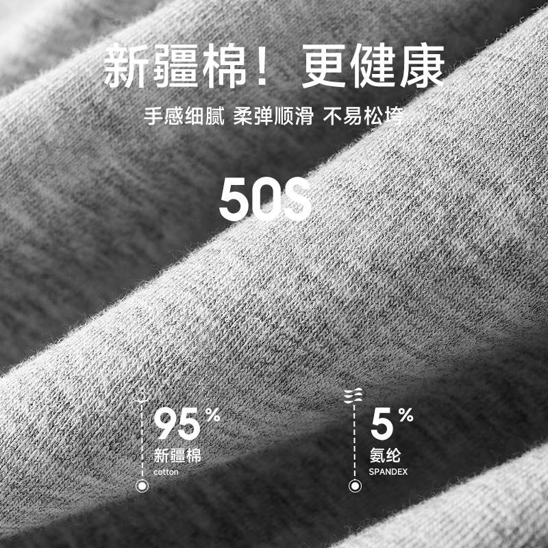 七式匹狼透男士裤三角裤纯棉宽松st83270t气男内大码短裤头全棉底