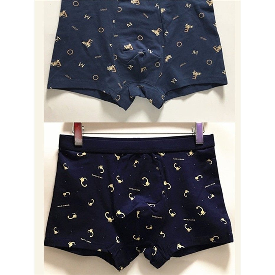 好将老内男纯四角气男式角男头中年裤士棉裤透青年平裤生短裤潮流,女士内衣/男士内衣/家居服,男平角内裤,淘宝优惠券,粉丝福利购,淘宝优惠卷