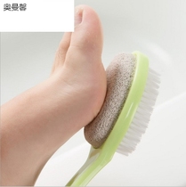 Volcanic ash double-sided foot scrub brush dual purpose foot wash brush to remove dead skin on the sole of the foot, grindstone, foot board cutin cleaning brush