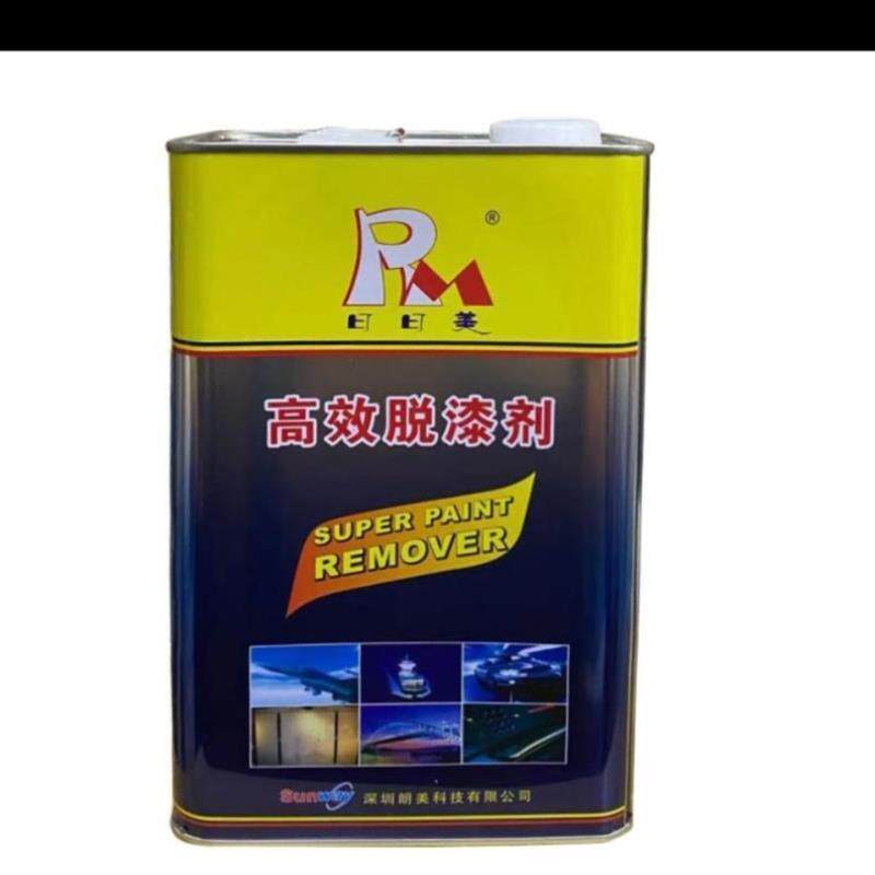 日日美脱漆剂油漆乳胶漆一抹即掉脱漆水除漆剂高效剥离450mld