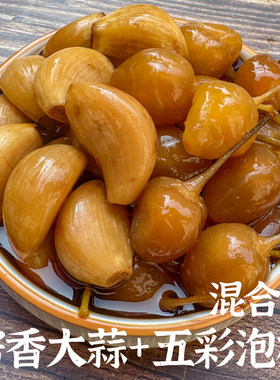 广西酱香蒜头+泡椒香辣五彩泡椒特产大蒜腌制脆爽蒜米开胃下饭菜