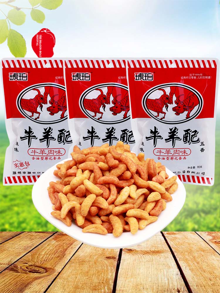 琥珀牛羊配味90g*20袋8090儿时怀旧办公休闲零食追剧小吃膨化食品