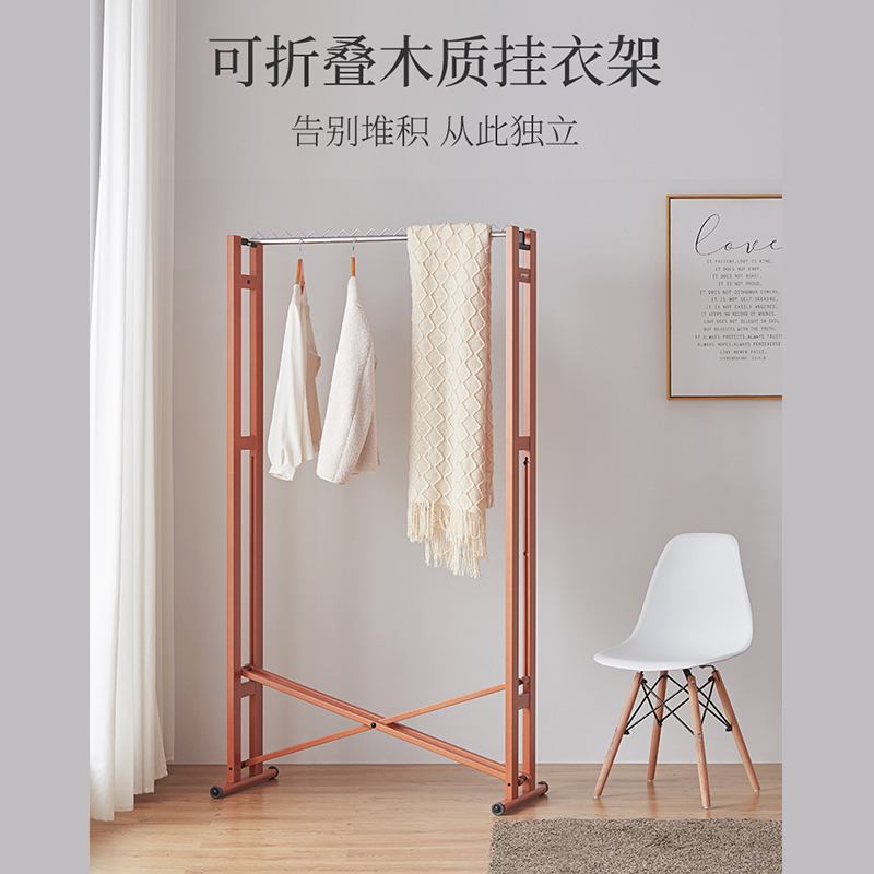 意大利原装进口实木挂衣架高颜值