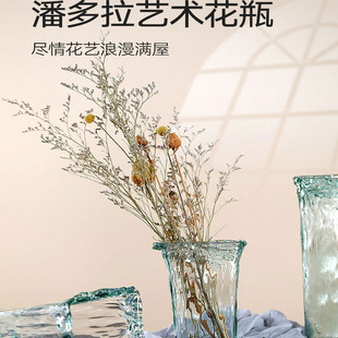 利快西班牙进口潘多拉艺术花瓶玻璃大号花瓶醒花大号敞口花瓶