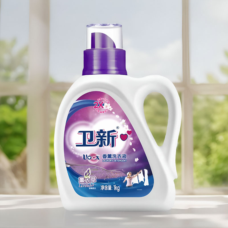 卫新香薰洗衣液薰衣草1L瓶