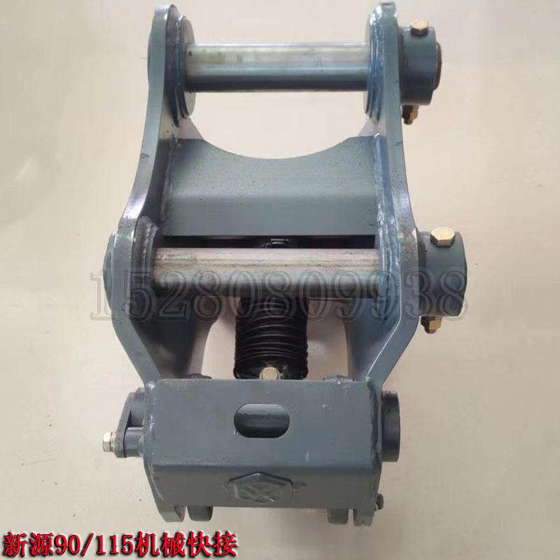 挖掘机快接快换快速连接器
