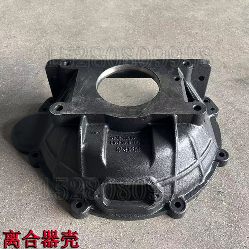 新源远山65/75轮式挖机配件新柴发动机490BPG/498BZG离合器外壳体