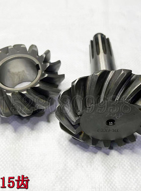 沃尔华宝鼎恒特65/75/85轮式挖掘机福州FZCC-1-2行走下传动箱齿轮