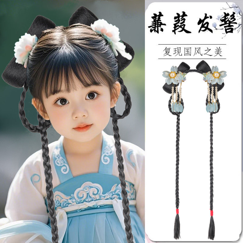 儿童汉服头饰女童古风假发古装一体式全套发髻盘发垫发包演出造型,美发护发/假发,发包/丸子,淘宝优惠券,粉丝福利购,淘宝优惠卷