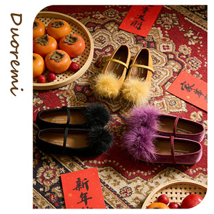 duoremi学院26ss03单鞋休闲儿童仙女童风秋冬纯色短靴平底森系