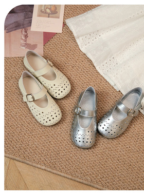 Duoremi洞洞玛丽26ss17珍子鞋镂空牛皮透气百搭浅口低跟女单鞋