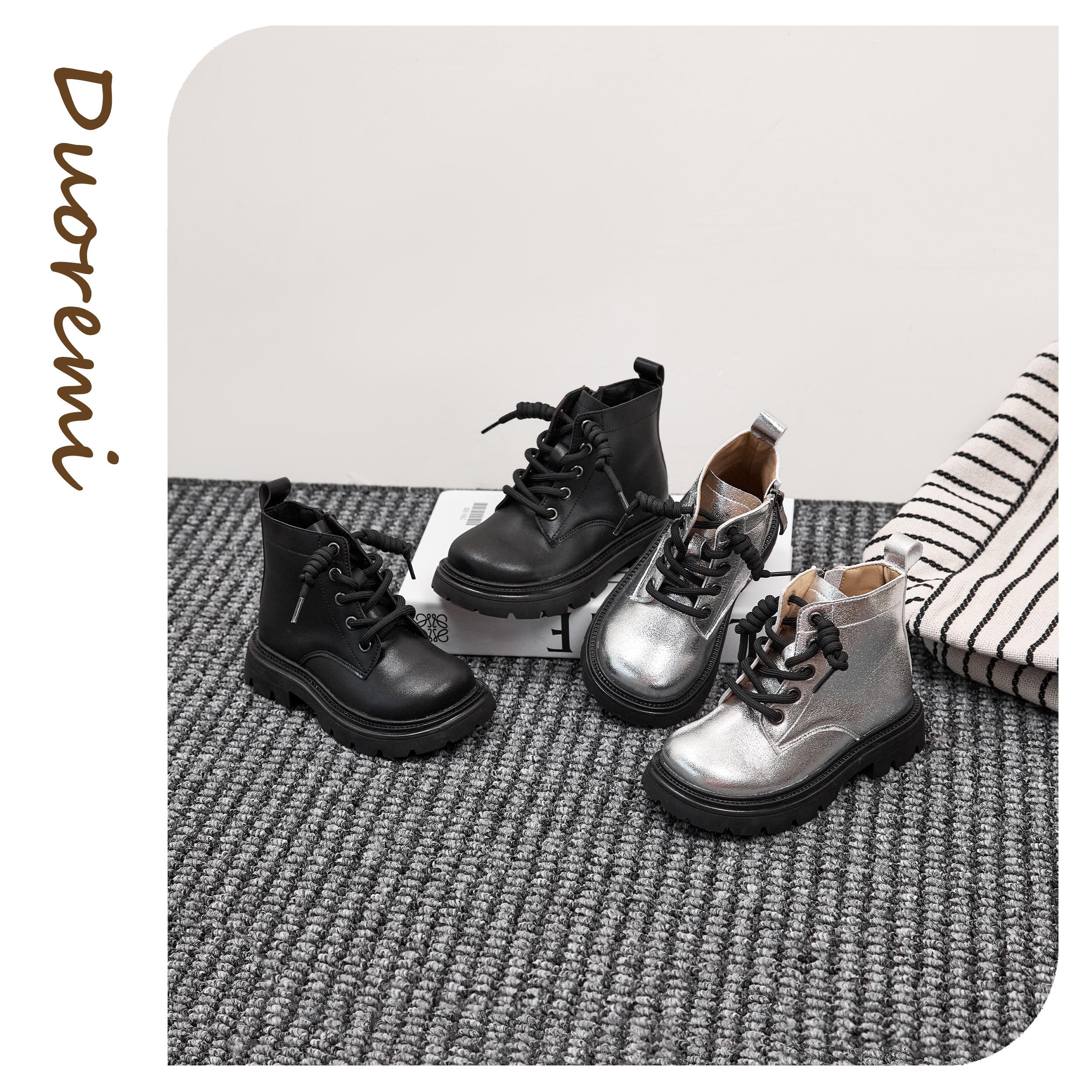 DuoReMi秋冬新款BR2454儿童马丁靴纯色时尚百搭秋冬厚底儿童短靴