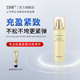 安科丽多肽焕颜抗皱乳液水润保湿 滋润紧致抗皱维稳透亮