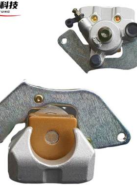 沙滩车下泵适用Honda TRX420 TRX500 07-15刹车泵前左右制动卡钳