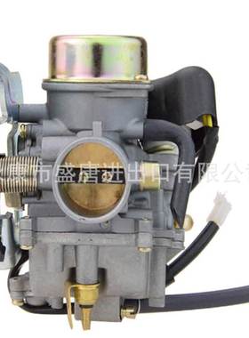 CVK化油器适配Mao Ton 260cc 300cc Linhai Bighorn ATV UTV