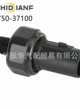 94750-37100适用于现代起亚汽车机油压力开关传感器94750-37000