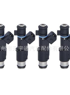 适用于雪佛兰 标致 燃油喷射器 喷油嘴 01F004A